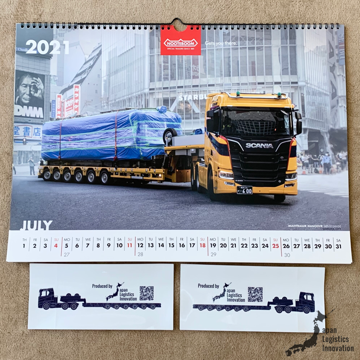 MPLカレンダー&ステッカー